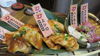 焼肉酒場 ともさんかく はなれ