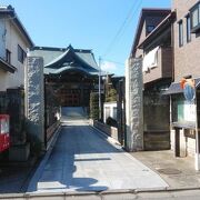 川越七福神を祀る寺院のひとつ。