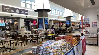 楽しいスポット