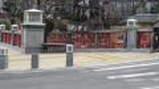 有馬温泉始まり始まり～