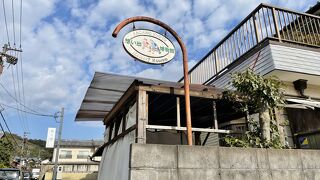 閉館している模様