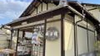 和紙を中心とした和雑貨店