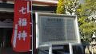 宗慶寺の中にある墓碑です。