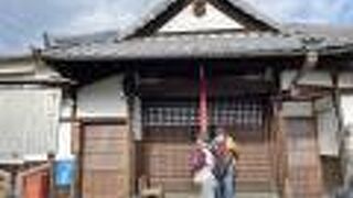 藤原定家の念持仏を祀る