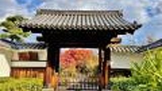 山内家の菩提寺