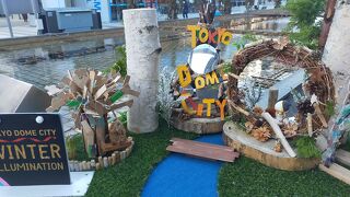 またあらたなものをやっています。