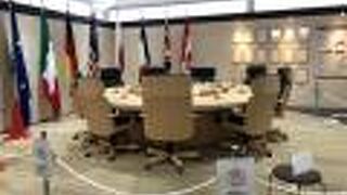 ３つのうちの一つ