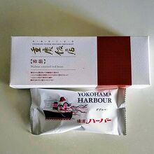 番餅とハーバー