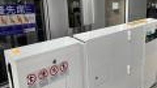 世田谷も横のラインは弱い