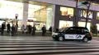 エストネーション (有楽町店)