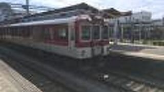 京都ー大和西大寺ー奈良