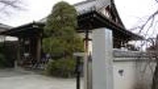 愛染明王はお堂の前にお写真が飾られていた