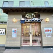 「新玉亭」津市の老舗鰻屋は絶品だった！