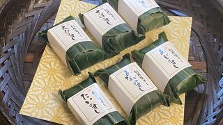 「ゐざさ」甘めの笹寿司！駅弁としてはお洒落でした！