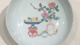 国立故宮博物院