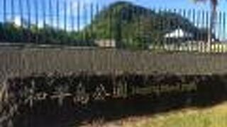 和平島海角楽園