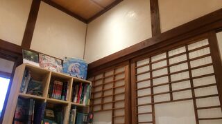 基隆要塞司令官邸