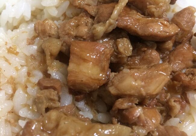 金仙魯肉飯