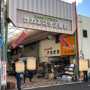 アーケード商店街！