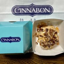 キャラメルピーカンボン ミニ @350円