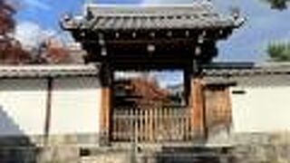 非公開の塔頭寺院