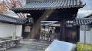 堀尾家ゆかりのお寺