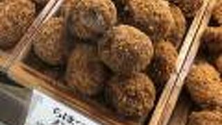 鎌倉肉の石川 本店