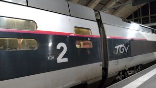 Reimsからパリまで４５分。