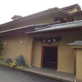 大人の隠れ家的純日本旅館