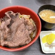 松阪へはもう行かない