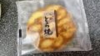 バターどらやき