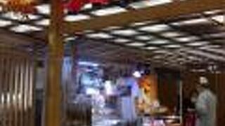 歌舞伎グッズ色々