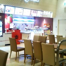 ヨゴリーノ イオンレイクタウンmori