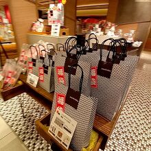 パパブブレ GINZA SIX店