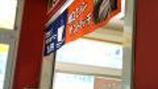 サンドイッチとコーヒー