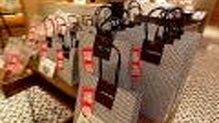 パパブブレの福袋