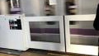 東京から神奈川方面への移動に便利