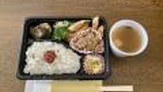 ハーモニカ横丁の中のお弁当屋さん・ハッピー