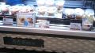 高級感あるなだ万厨房のデリカテッセン