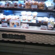 なだ万厨房 日本橋三越本店