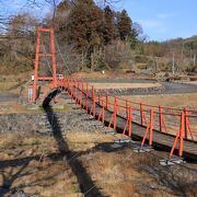 珍しい釣橋を見つけてつい立ち寄ってしまいました