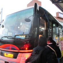 派手な車体だった