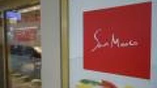 カレーの専門店