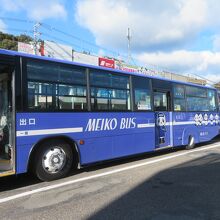 パンダのプリンティングです