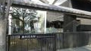 建設会社・奥村組の記念館