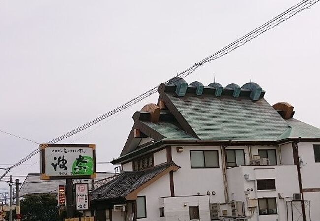 有名なブランドの館山総本店です。