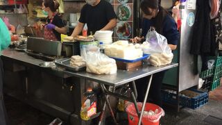 王記菜頭果糯米腸