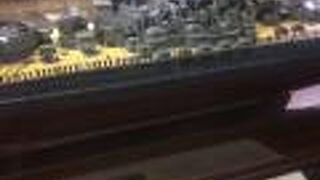 長榮海事博物館