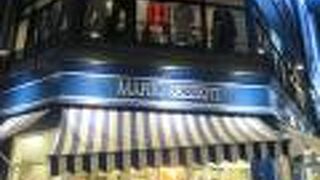 マリオデザート 並木通り店