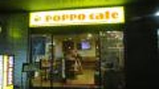 リーズナブルです